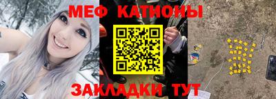 индика Бузулук