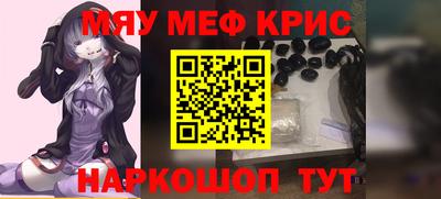 мдпв Волжск