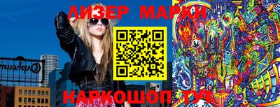 индика Бузулук