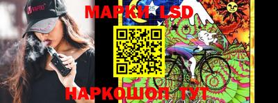 прущая мука Будённовск