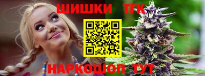индика Бузулук