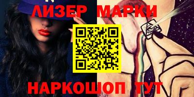 индика Бузулук