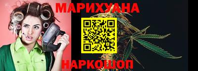 стаф Рузаевка