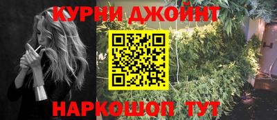 прущая мука Будённовск
