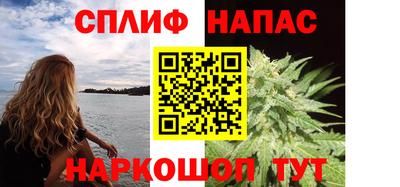 гидра Бугуруслан