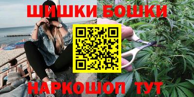 индика Бузулук
