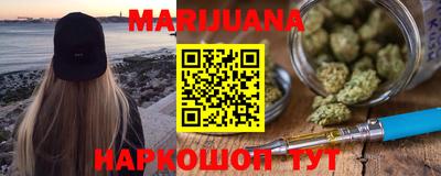прущая мука Будённовск
