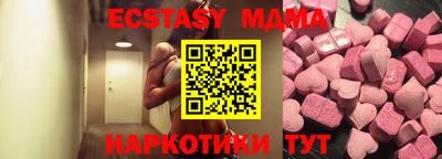 прущая мука Будённовск