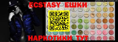 прущая мука Будённовск