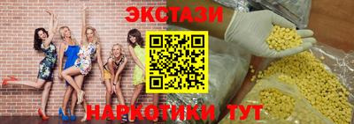 хмурый Волжский