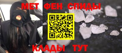 прущая мука Будённовск