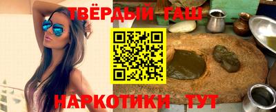 индика Бузулук