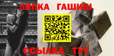 мдпв Волжск