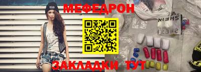 индика Бузулук