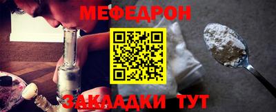 индика Бузулук
