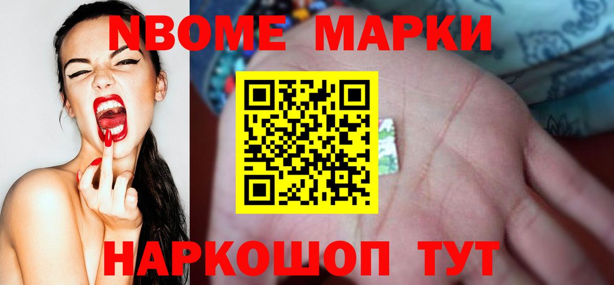 ЛСД экстази кислота  Вход с VPN  Лсд 25 экстази  Лиски 